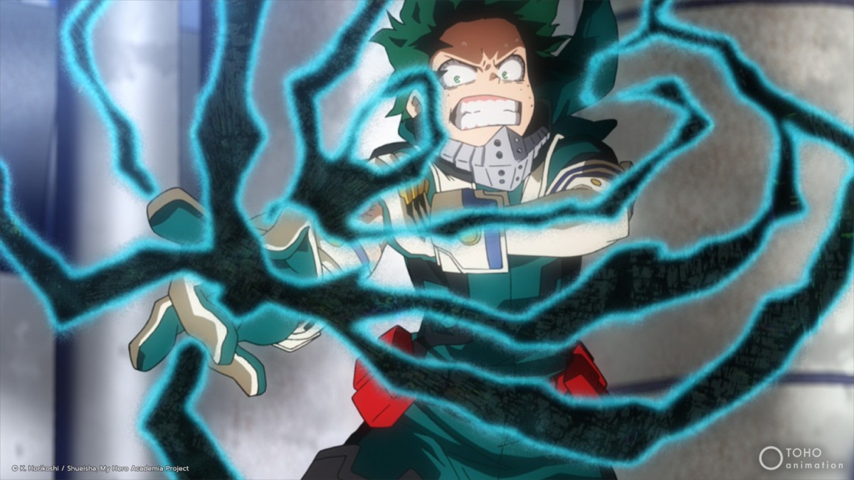 Deku