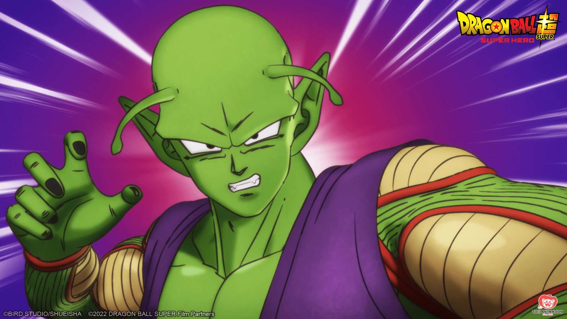 Piccolo