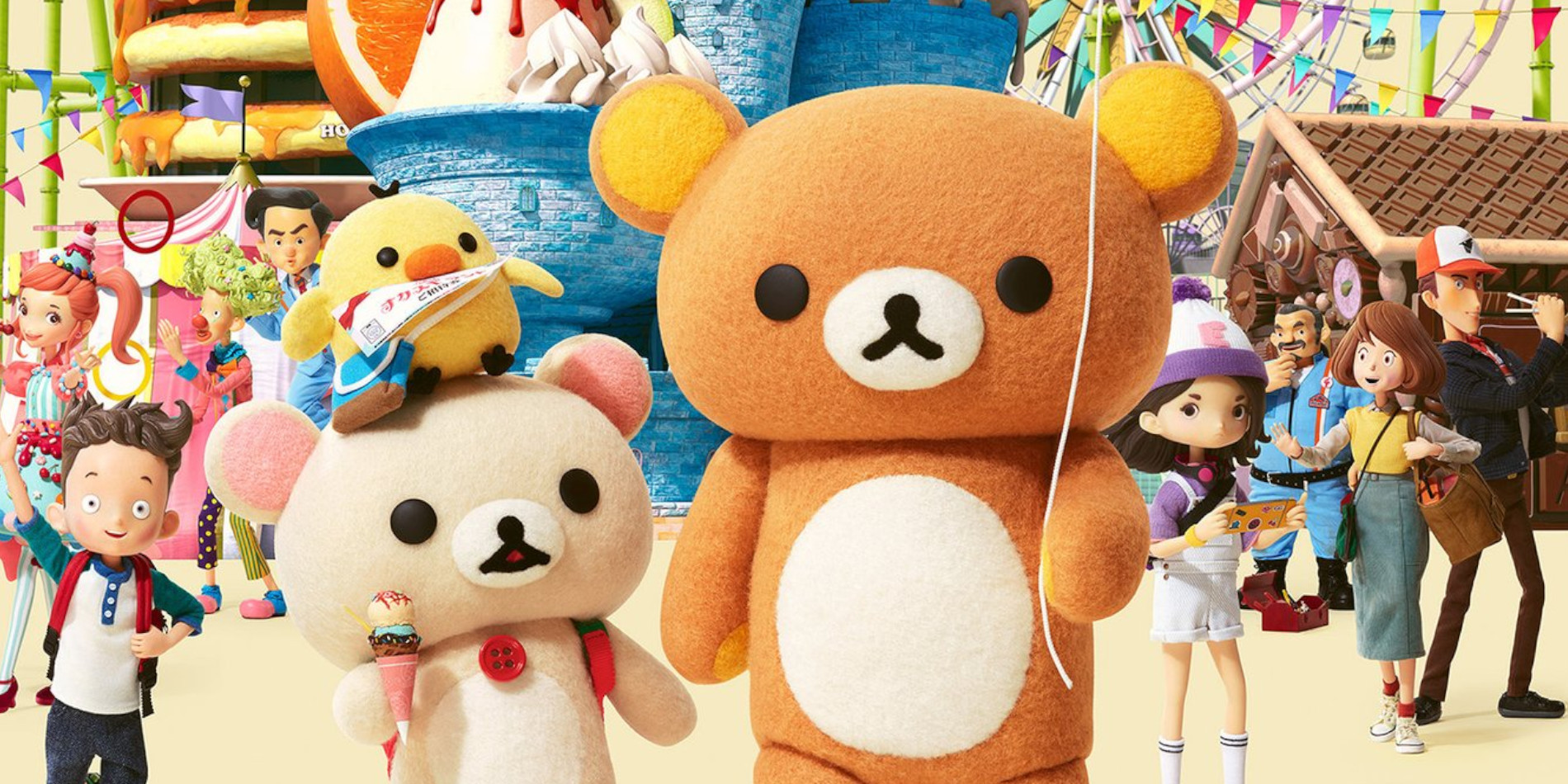 Rilakkuma's Theme Park Adventure poster