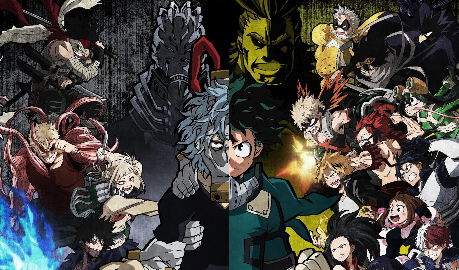 My Hero Academia Header