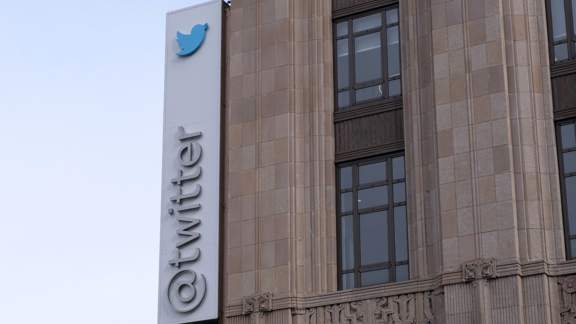 Twitter building - Getty