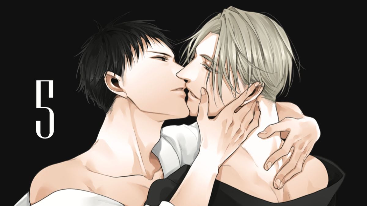 Cover for the fifth volume of the BL manga "Black or White"