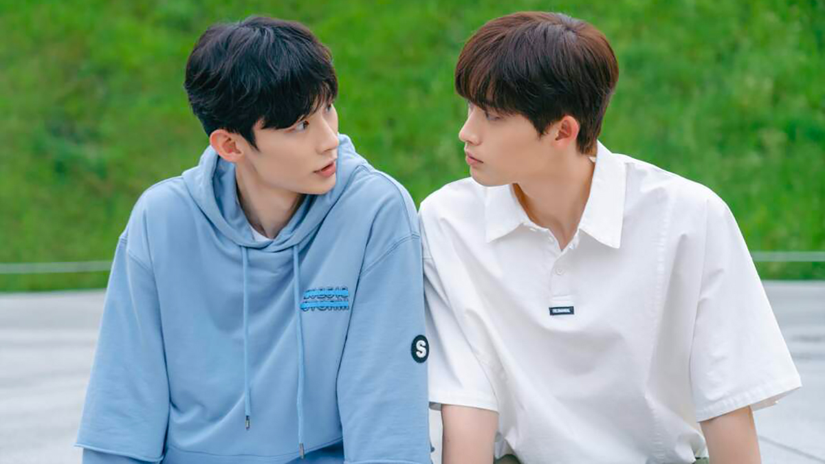 Korean BL Drama "Our Dating Sim"