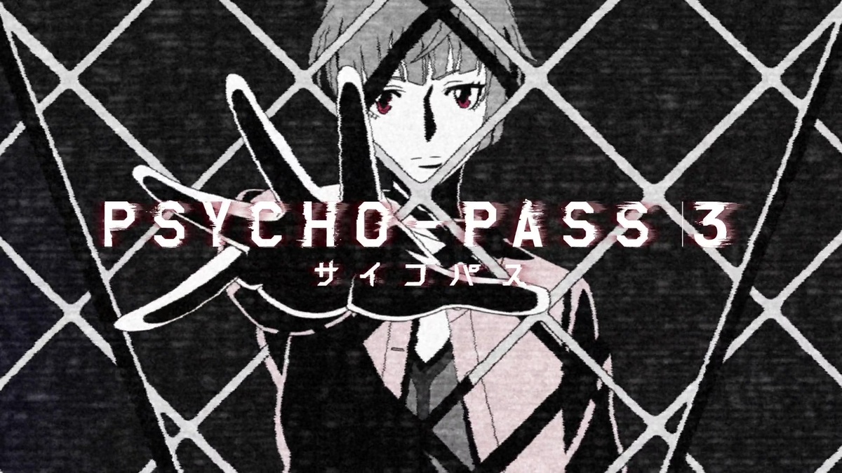 Akane Psycho-pass 3 