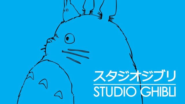 Logo from the film company Studio Ghibli