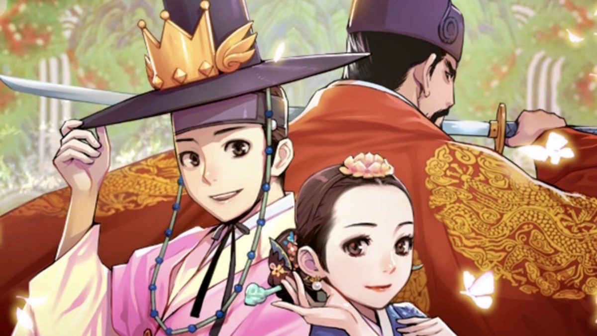 A poster from the manhwa ‘My Royal Awakening’