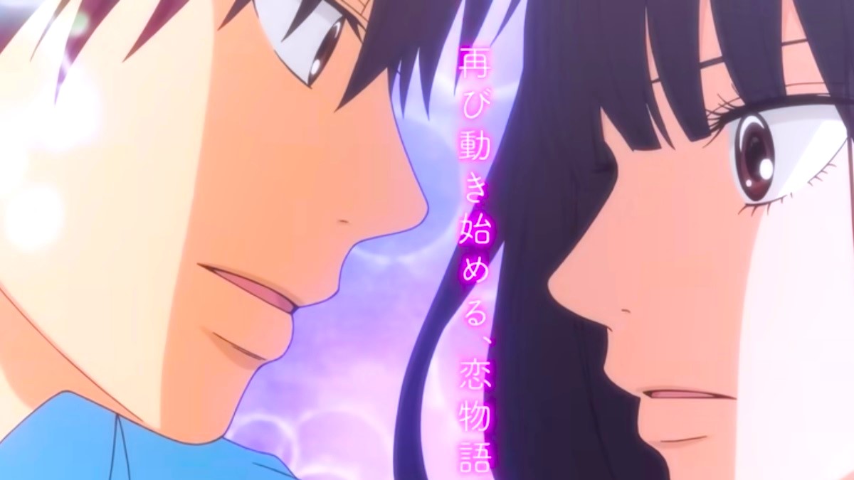 Sawako and Kazehaya from the manga, 'Kimi no Todoke,' stare into each other's eyes passionately